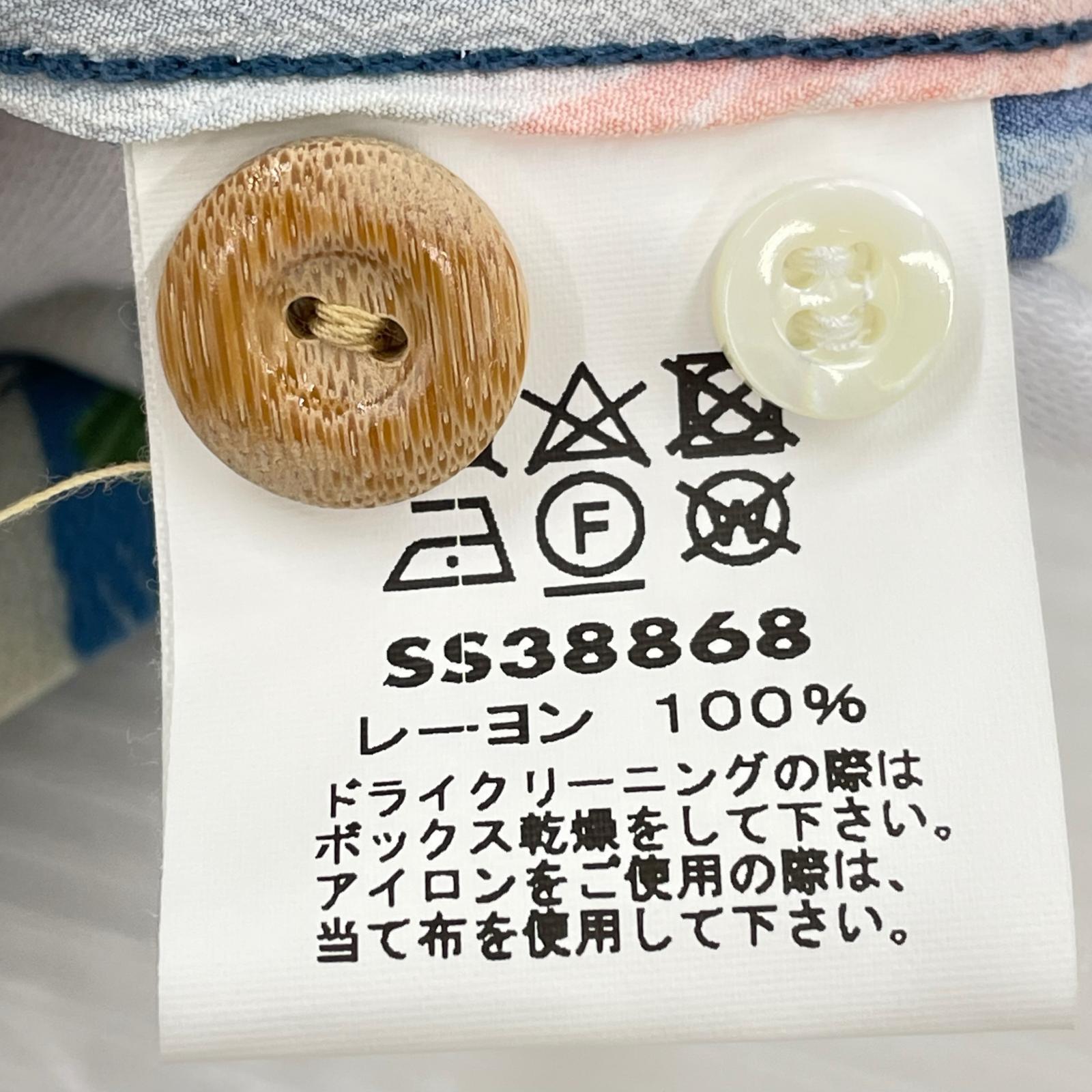 半袖シャツ レーヨン アロハシャツ 青 (M) M