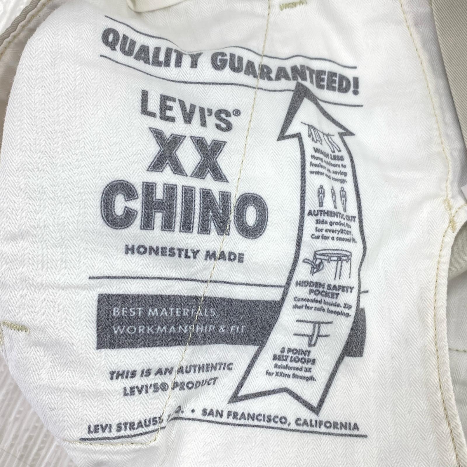 パンツ XXCHINO BAGGY (実寸30) 28 グレー