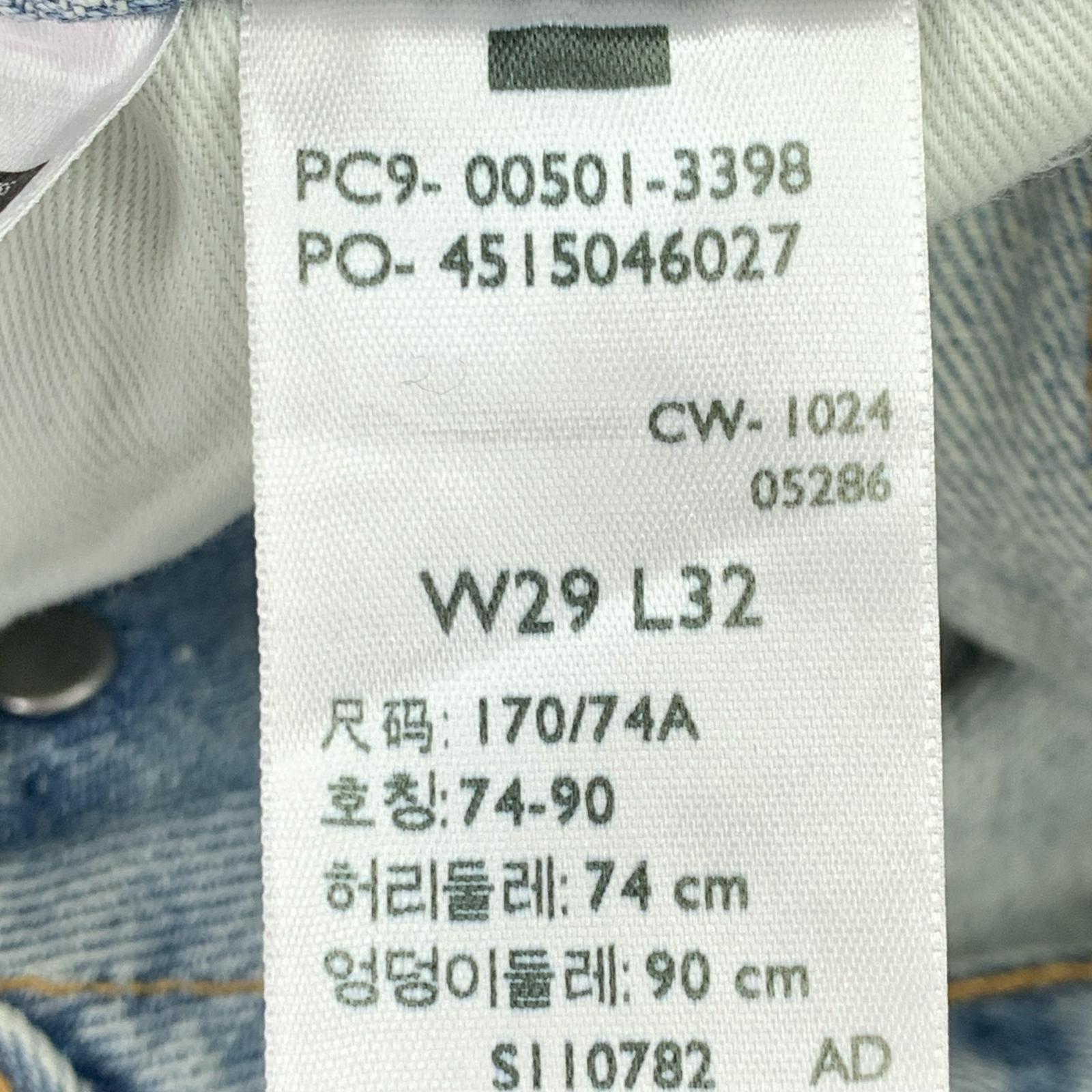 デニムパンツ 501 Premium ストレート (実寸30) 29 ブルー
