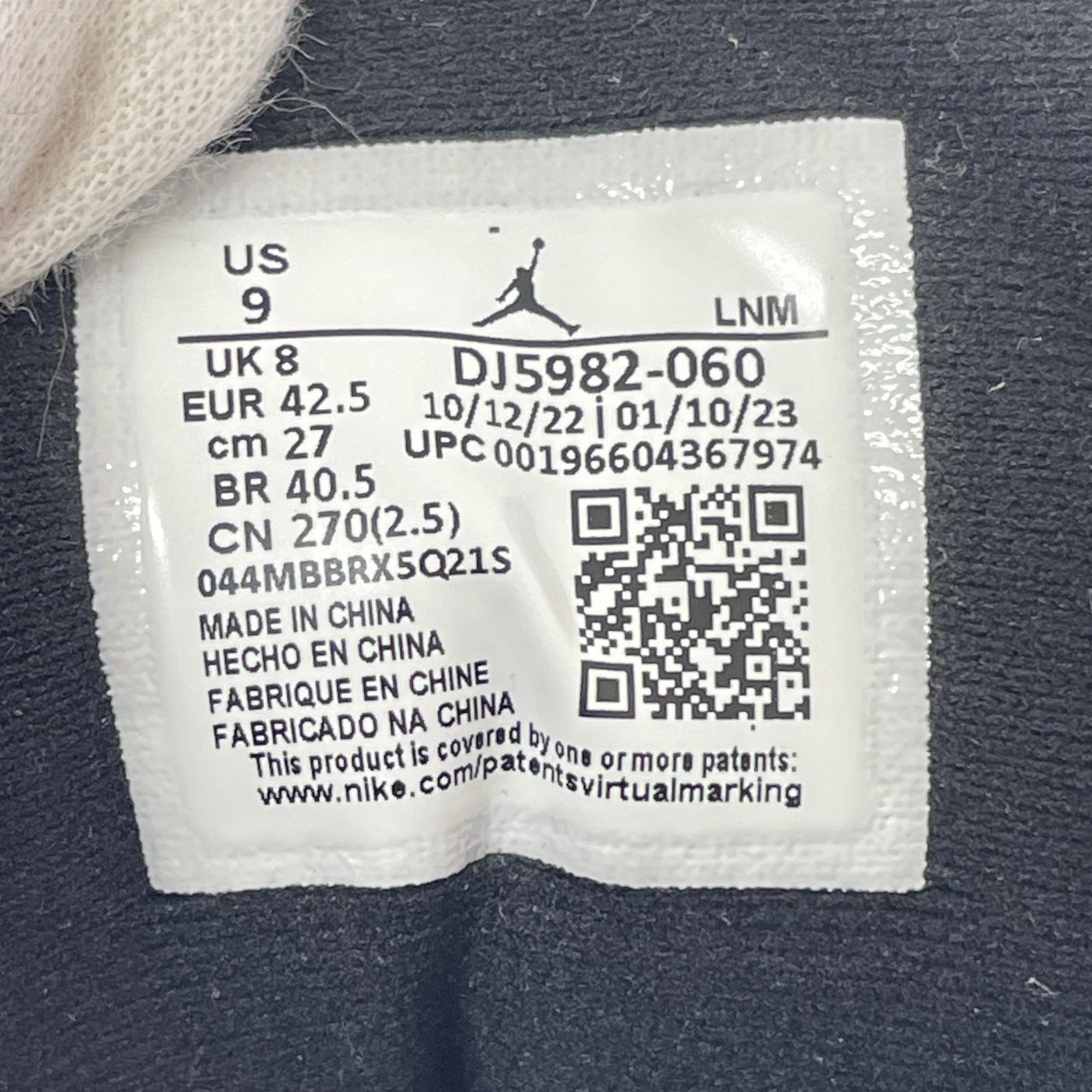 スニーカー AIR JORDAN 13 27cm (US9 UK8 1/2 EU44)