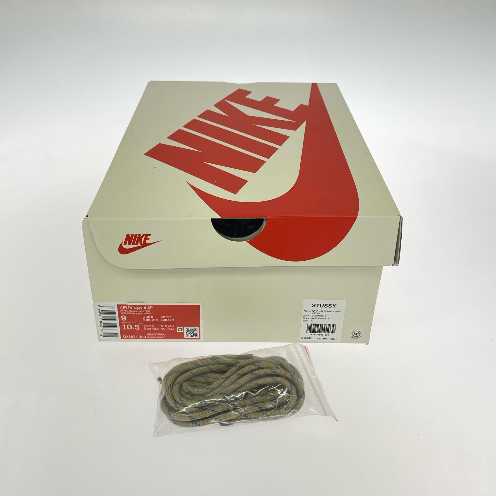 スニーカー STUSSY AIR PENNY 2 SP 27cm (US9 UK8 1/2 EU44) ベージュ