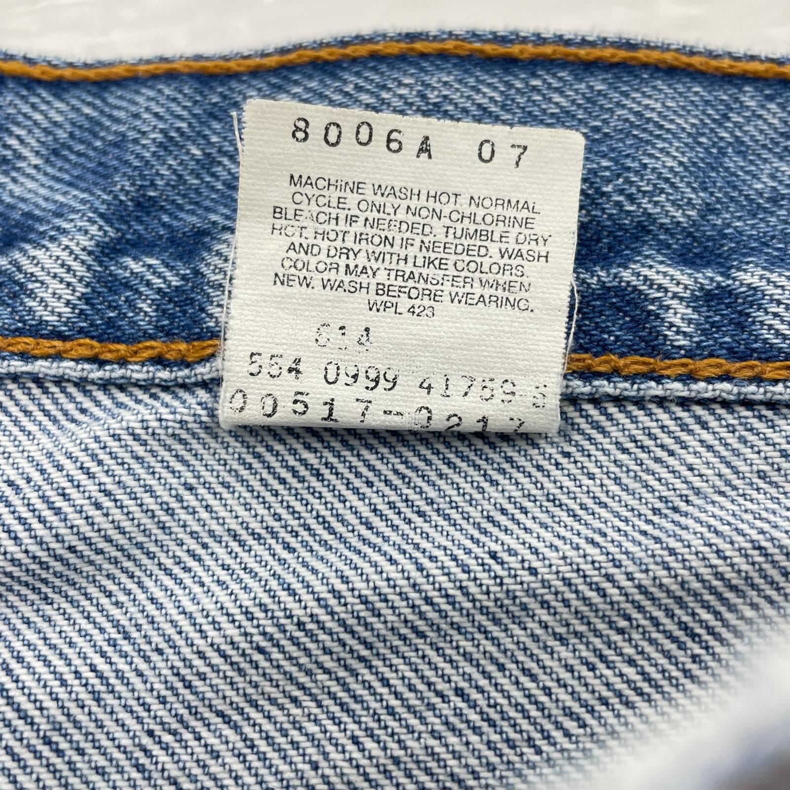 デニムパンツ 90s USA製 00517-0217 ボタン裏554