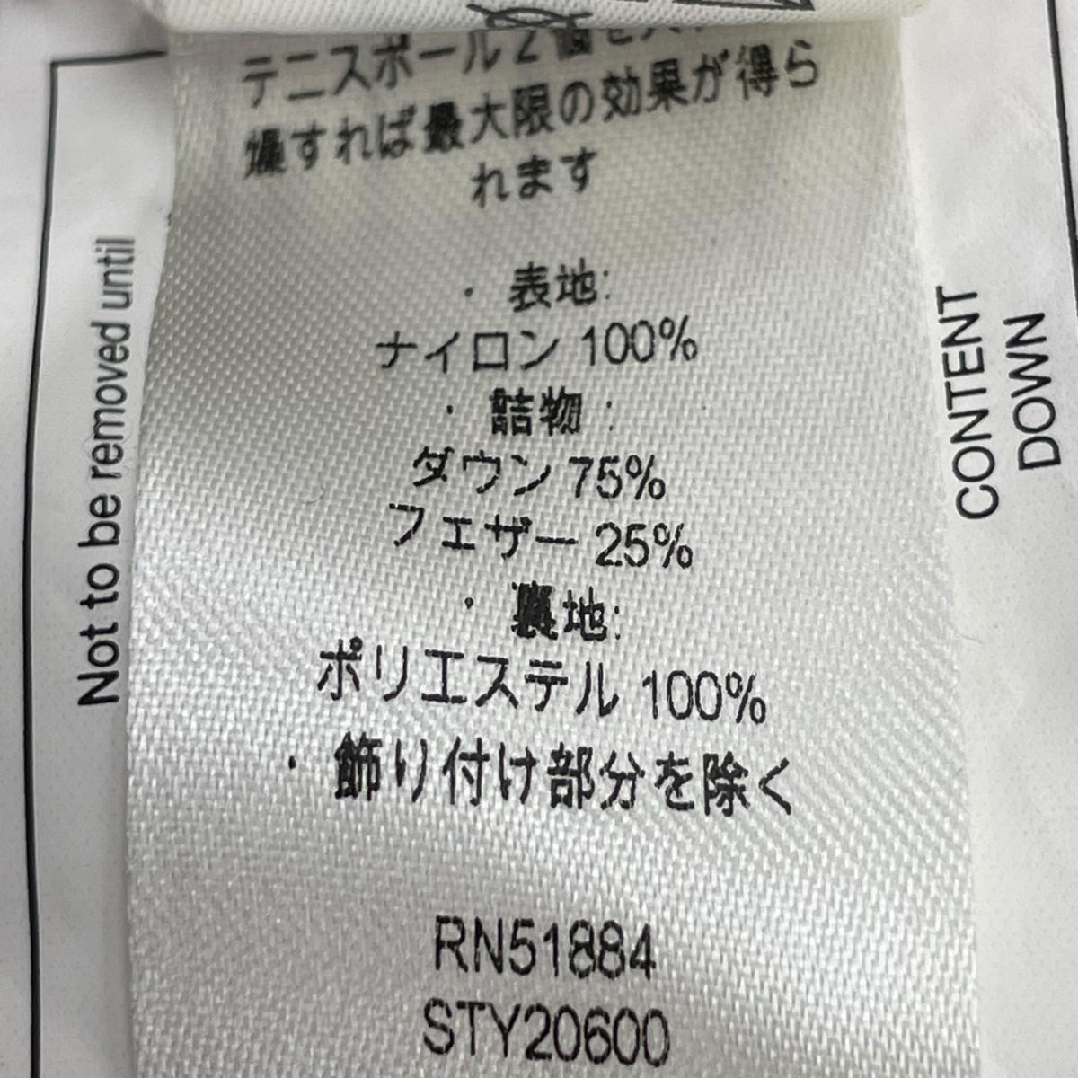ダウンジャケット STY20600FA21 MENS DOWNDRIFT JACKET (L) L ネイビー