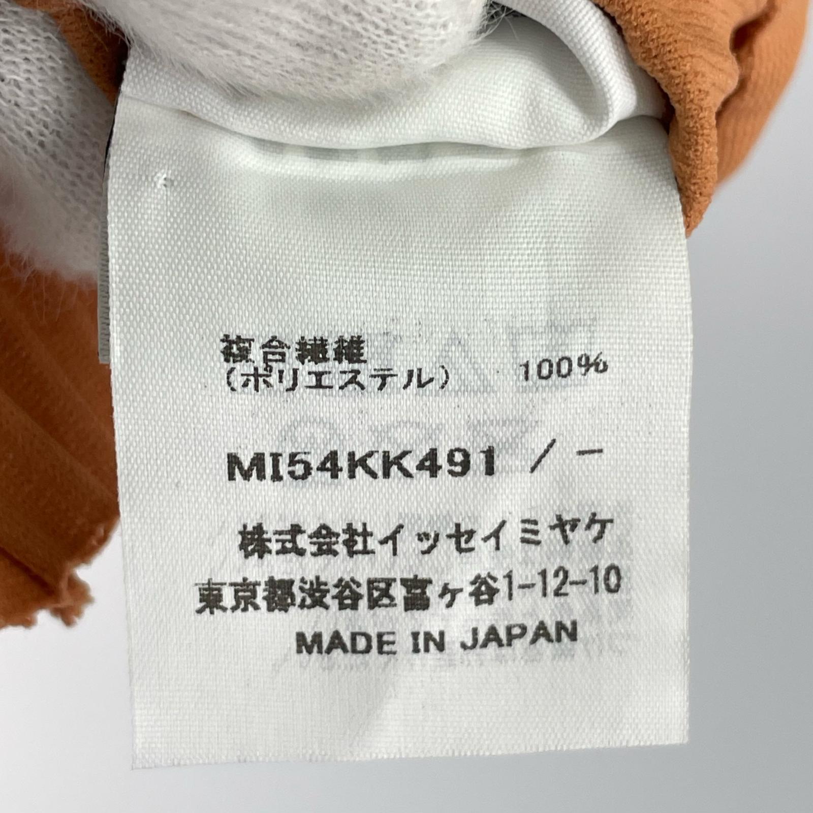 半袖Tシャツ me プリーツカットソー キャメル