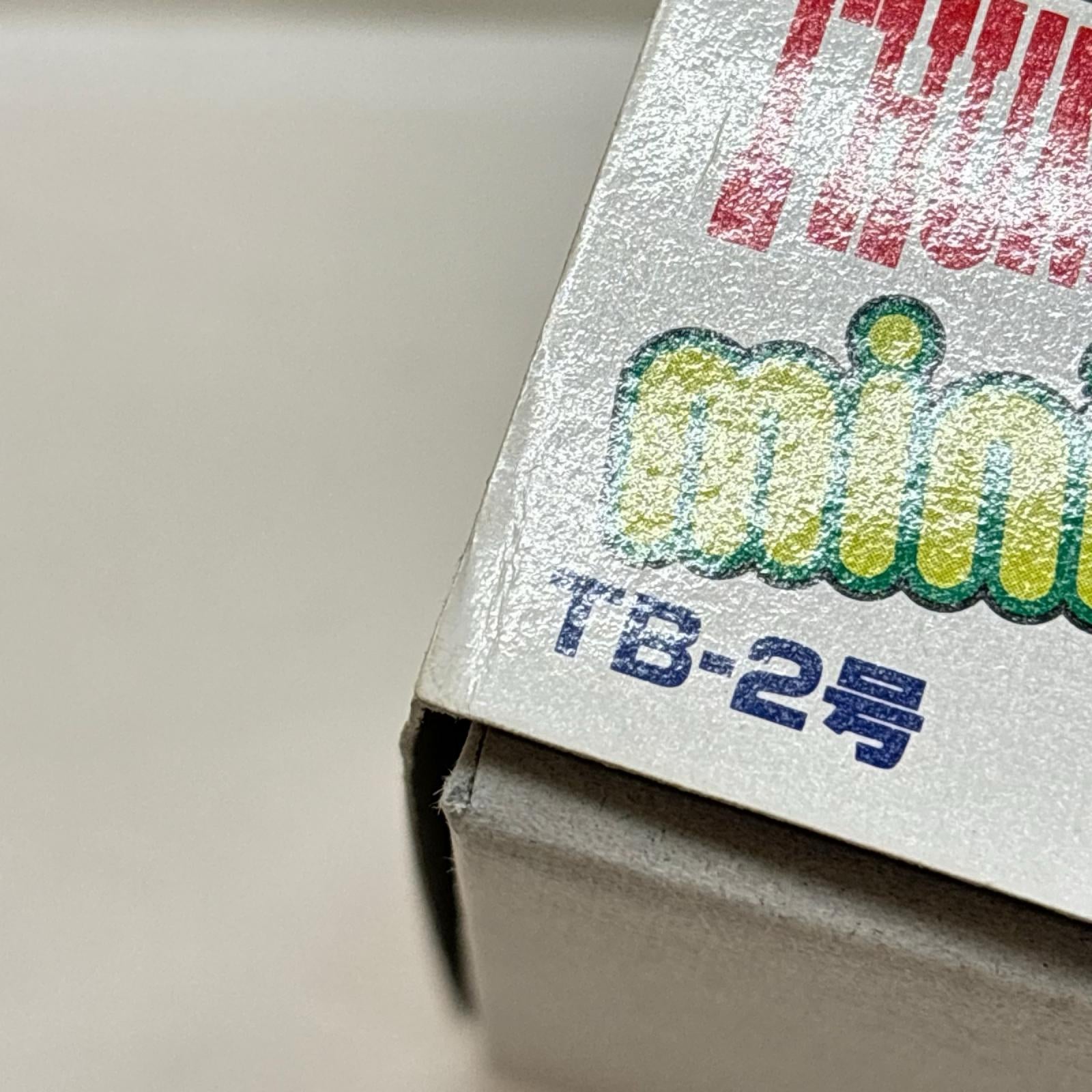 イマイ サンダーバードミニ 6種セット サンダーバード Imai その他ロボットプラモ