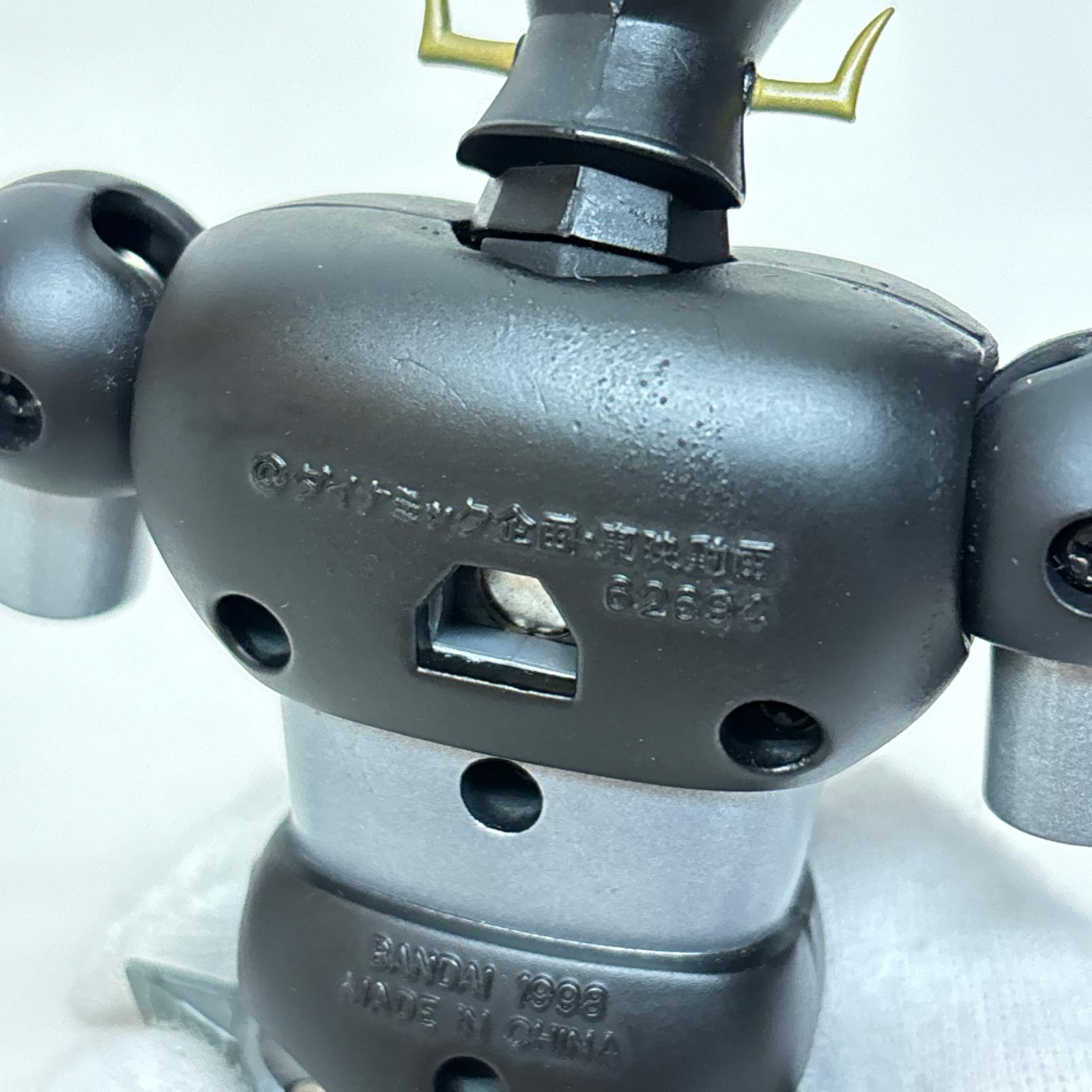 超合金魂 GX-02B ブラックグレートマジンガー グレートマジンガー バンダイ フィギュア/グッズ
