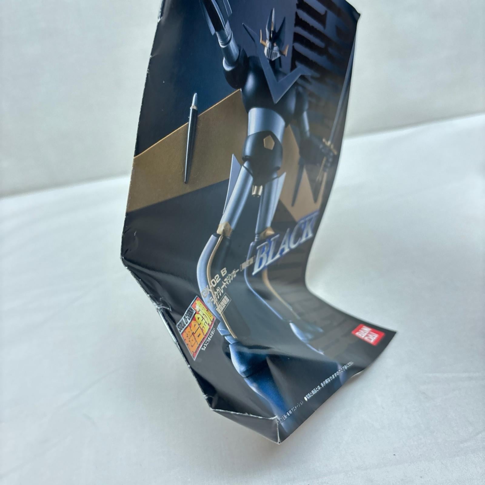 超合金魂 GX-02B ブラックグレートマジンガー グレートマジンガー バンダイ フィギュア/グッズ