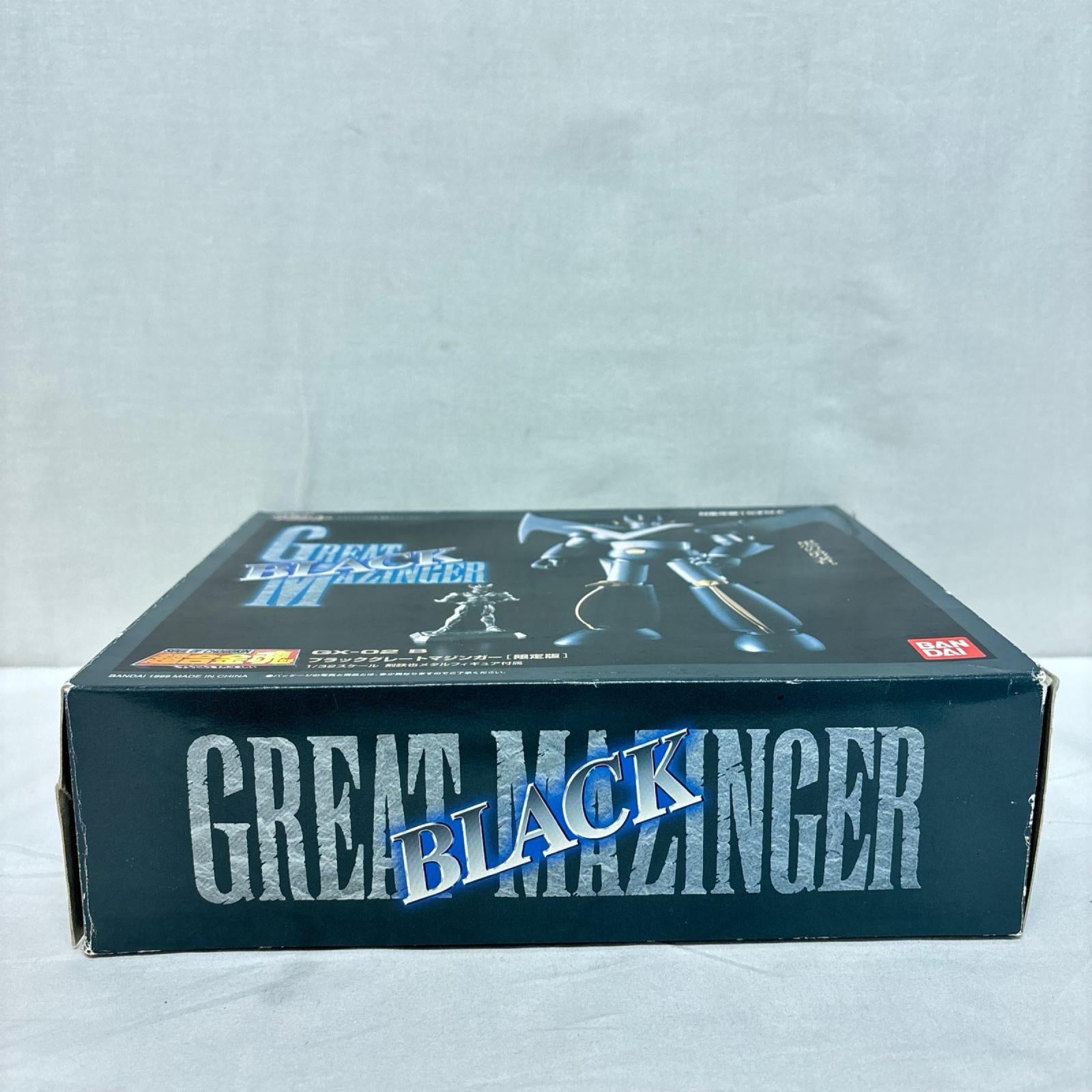 超合金魂 GX-02B ブラックグレートマジンガー グレートマジンガー バンダイ フィギュア/グッズ