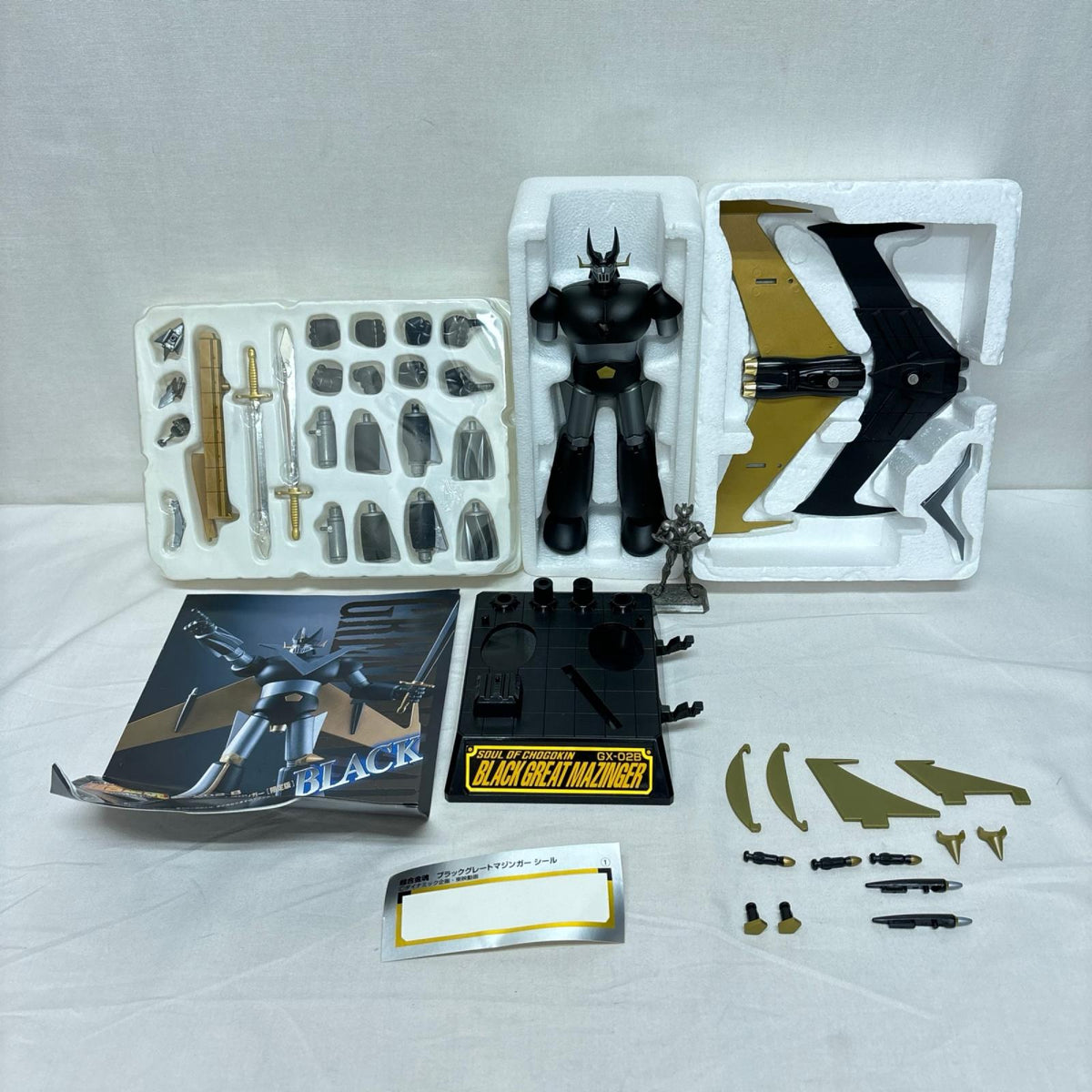 超合金魂 GX-02B ブラックグレートマジンガー グレートマジンガー バンダイ フィギュア/グッズ