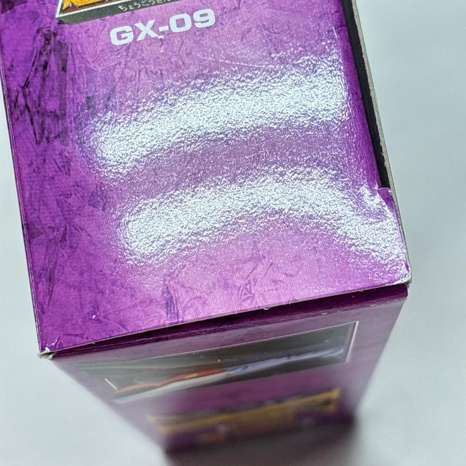 超合金魂 マジンガーZ GX-09 MINEVA X ミネルバX マジンガーZ バンダイ フィギュア/グッズ