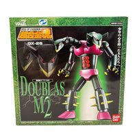超合金魂 機械獣ダブラスM2 マジンガーZ バンダイ フィギュア/グッズ