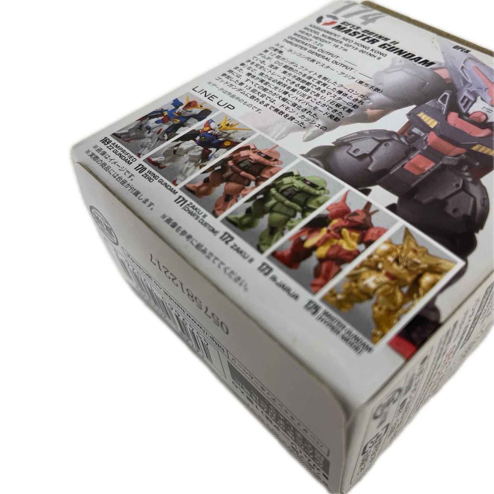 ガンダムコンバージ 174 機動武闘伝Gガンダム BANDAI /バンダイ フィギュア/グッズ