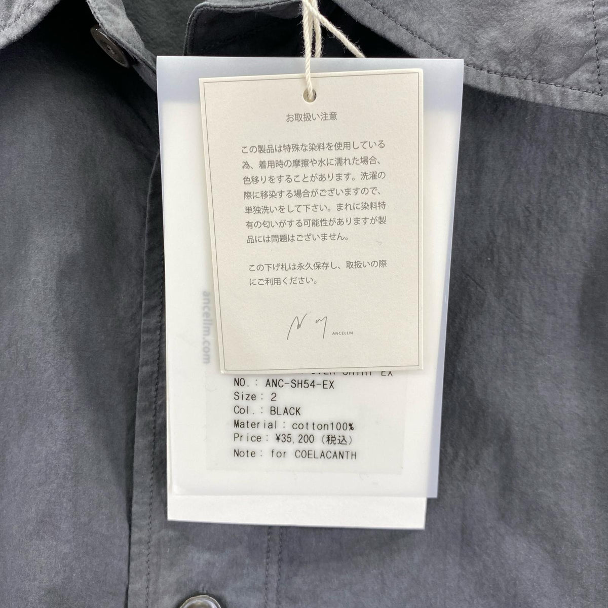 長袖シャツ 25SS DYED SHRINK OVER SHIRT 2 グレー