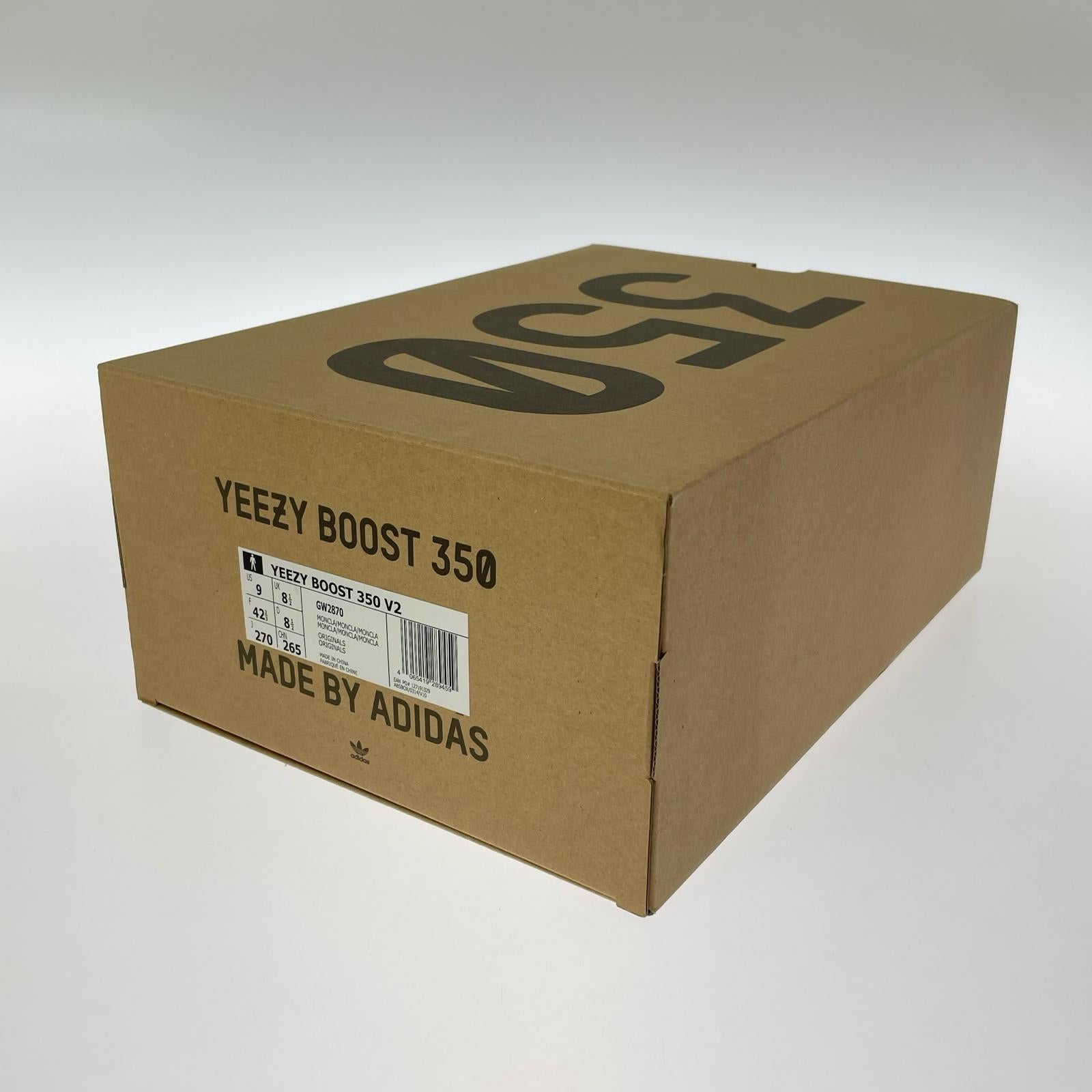 スニーカー Yeezy Boost 350 V2 (27.0cm) GW2870 27cm (US9 UK8 1/2 EU44) オレンジ