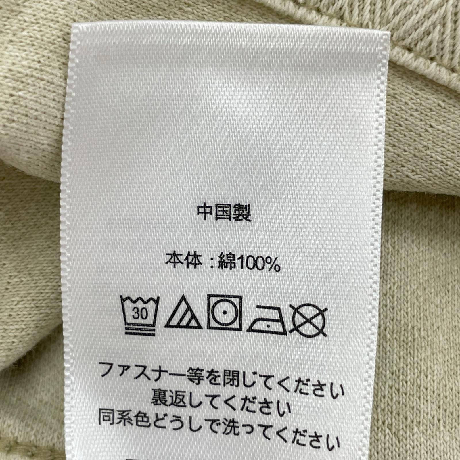 ジャケット RRL ガーメントダイドニット ヘリンボーン ショップコート S ベージュ