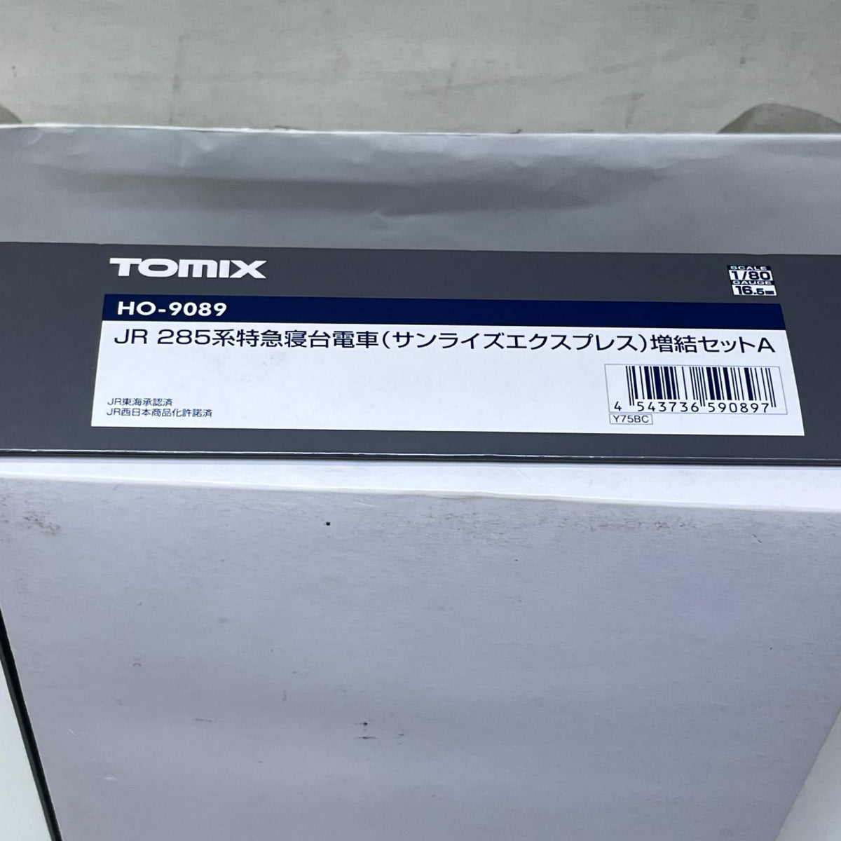 TOMIX 1/80 JR 285系特急寝台電車(サンライズエクスプレス) TOMIX HO-9089 JR 285系特急寝台電車(サンライズエクスプレス)増結セットA(3両) トミーテック/TOMYTEC/トミックス/TOMIX 鉄道模型車両