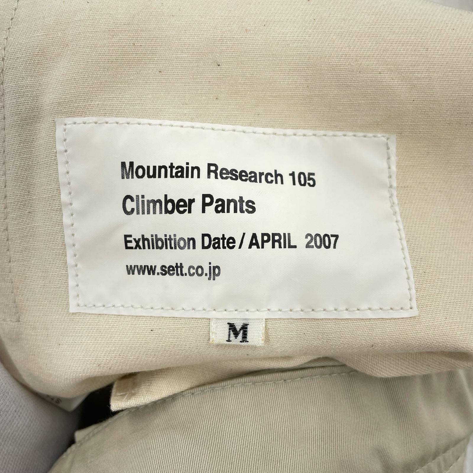 パンツ Climber Pants (M) M ベージュ
