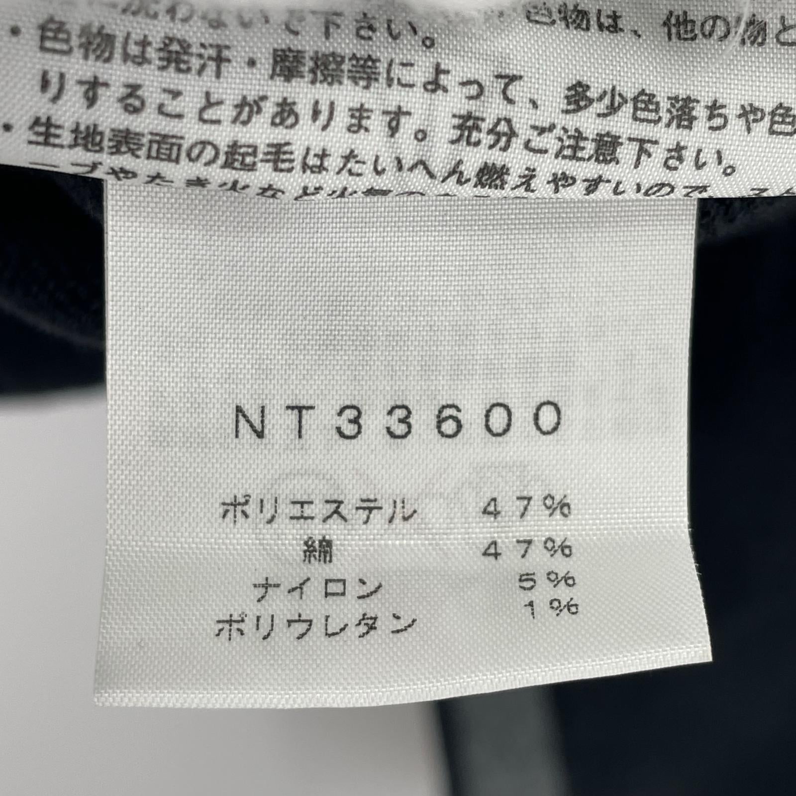 ジャケット DACRON QD SWEATER FULL ZIP (XL) 黒 ブラック