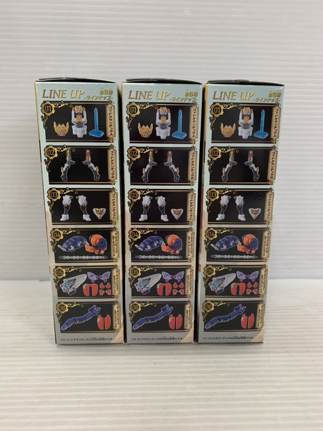 ミニプラ タランチュラナイト&ガーディアンズウェポンズセット フィギュア/グッズ