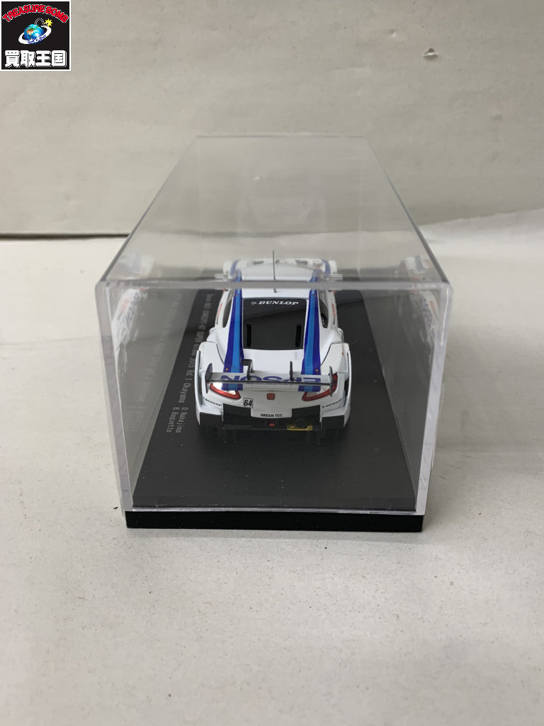 EBBRO GT500 2015 (ホワイト) 45274 スケールカー