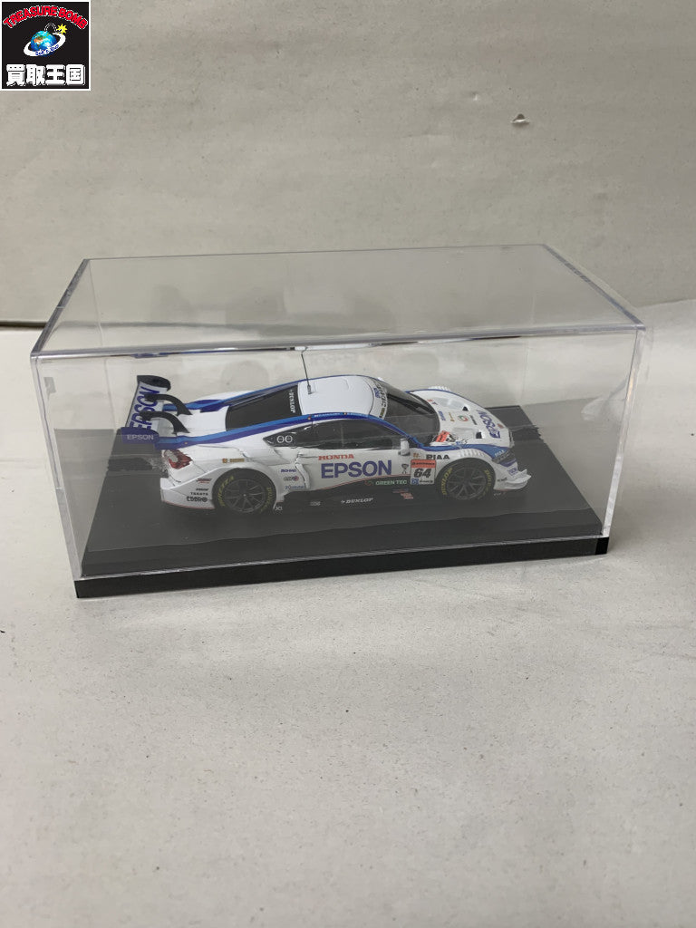 EBBRO GT500 2015 (ホワイト) 45274 スケールカー