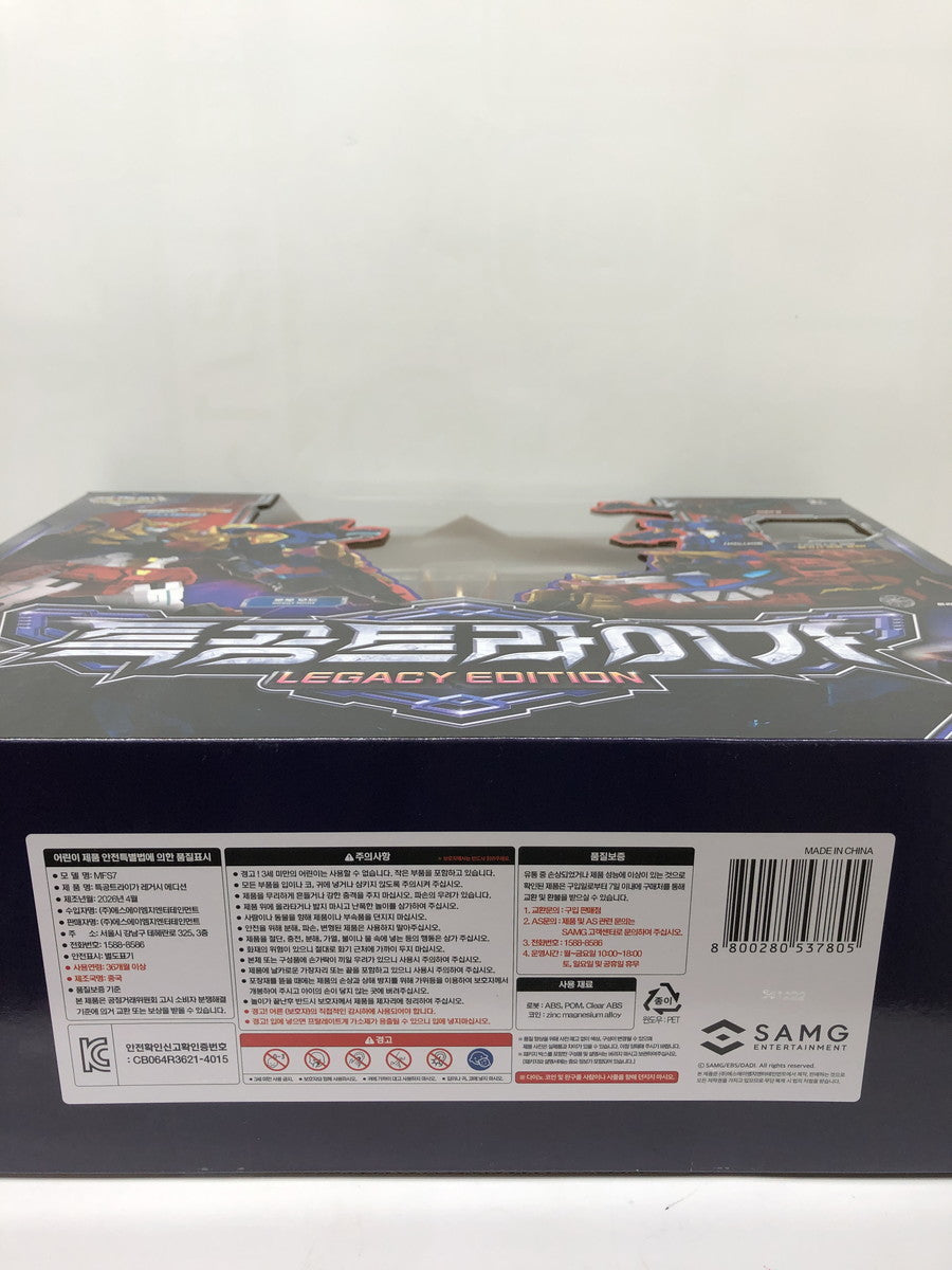 ミニフォースレガシー レガシーエディション フィギュア/グッズ
