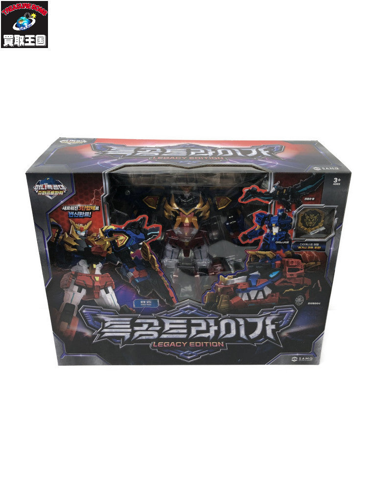 ミニフォースレガシー レガシーエディション フィギュア/グッズ