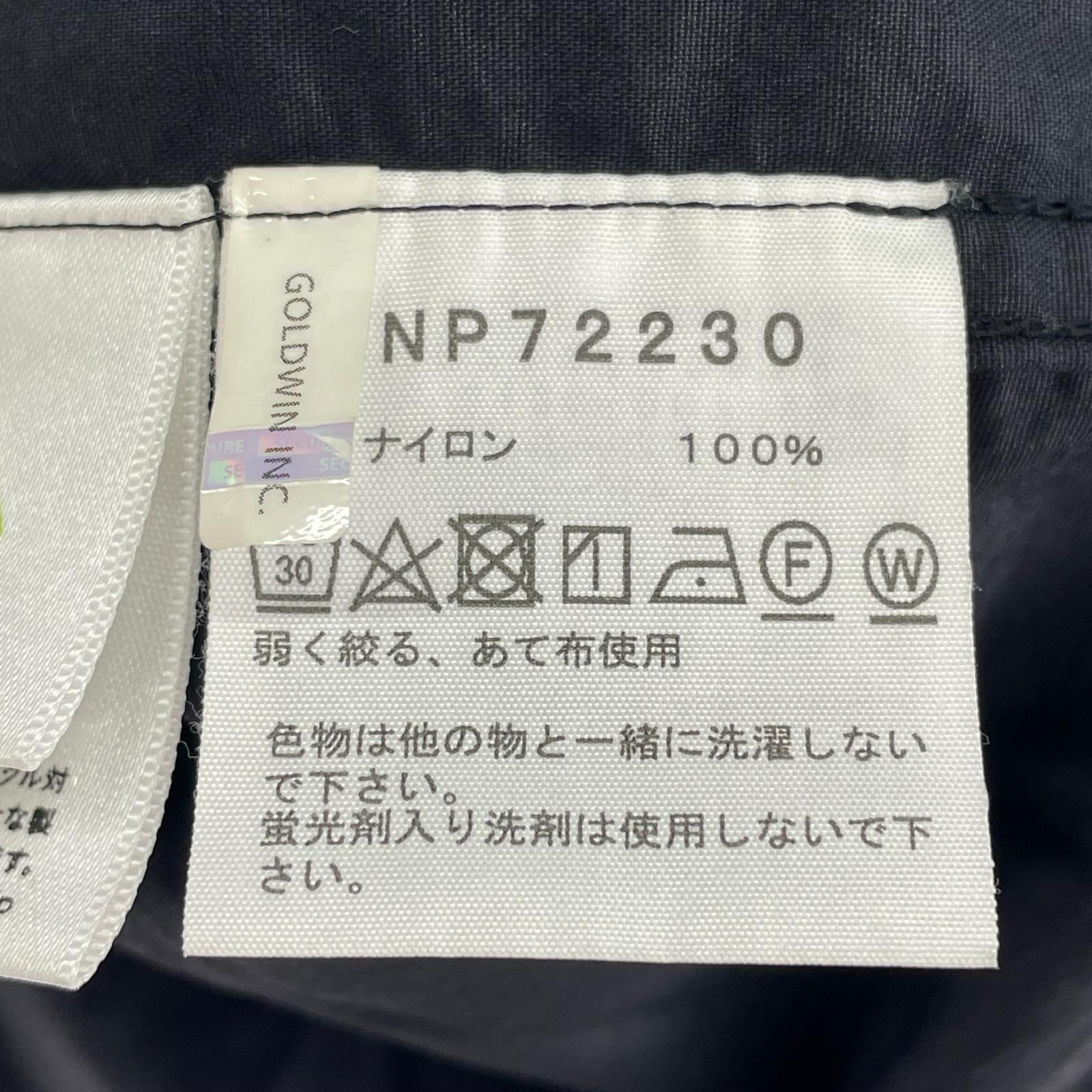 マウンテンパーカー NP72230 BLK XL ブラック