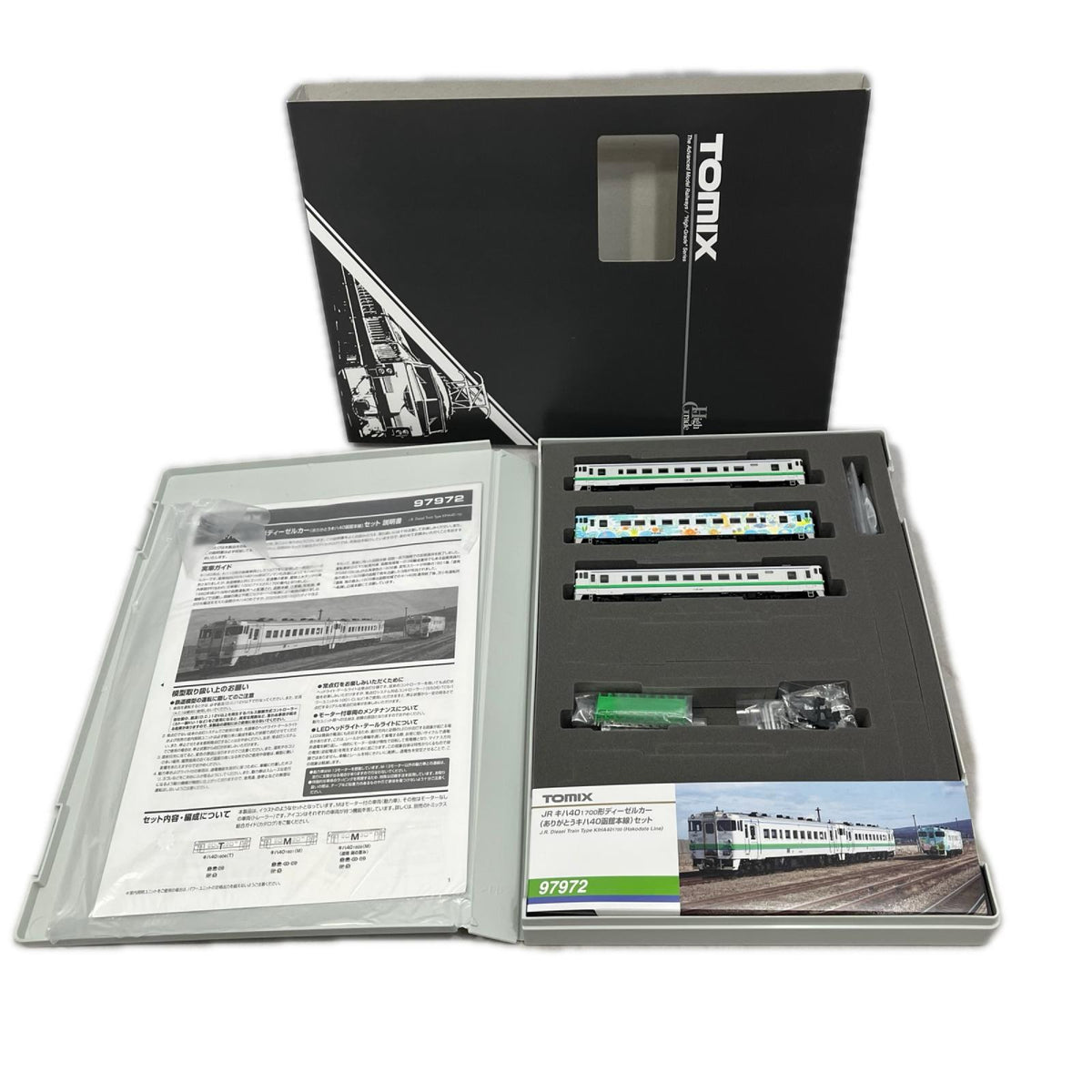 TOMIX Nゲージ キハ40-1700形(ありがとうキハ40函館本線) 3両 TOMIX 鉄道模型車両