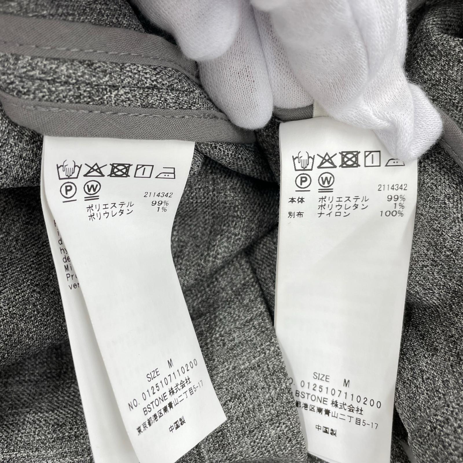 その他アウター 3WAY MILITARY DETAIL HS COAT M グレー