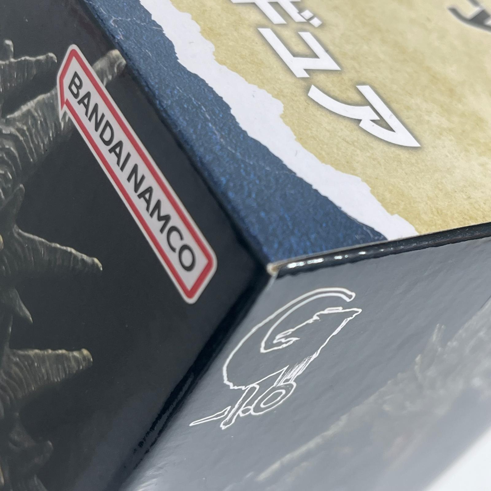 一番くじ ゴジラ 70th Anniversary B賞 呉爾羅 (2023) 一番くじ ゴジラ 70th Anniversary B賞 呉爾羅 (2023) フィギュア/グッズ