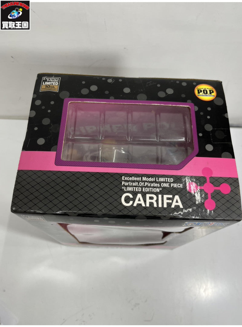 P.O.P カリファ エクセレントモデルLIMITED フィギュア/グッズ