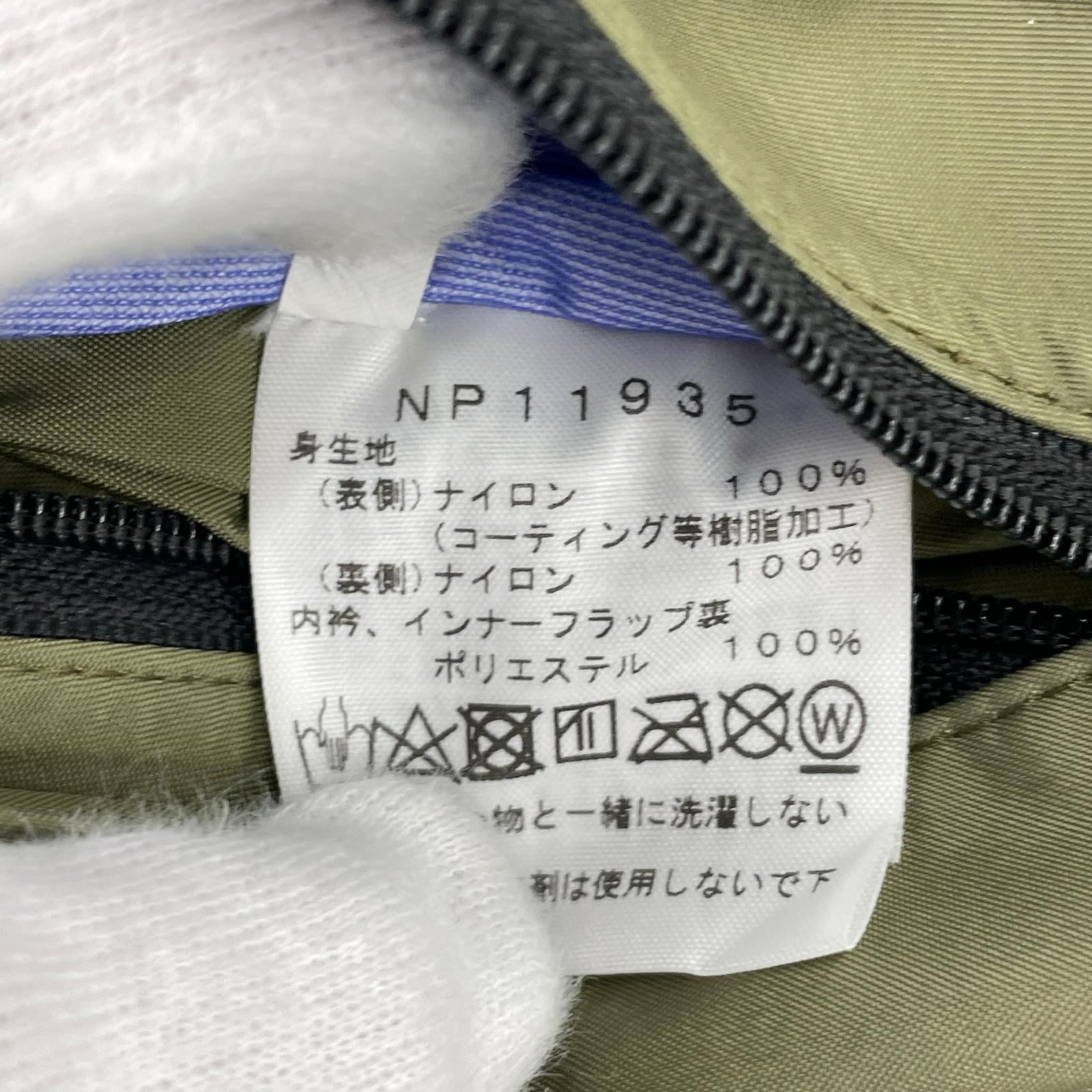 ジャケット Mountain Raintex Jacket M