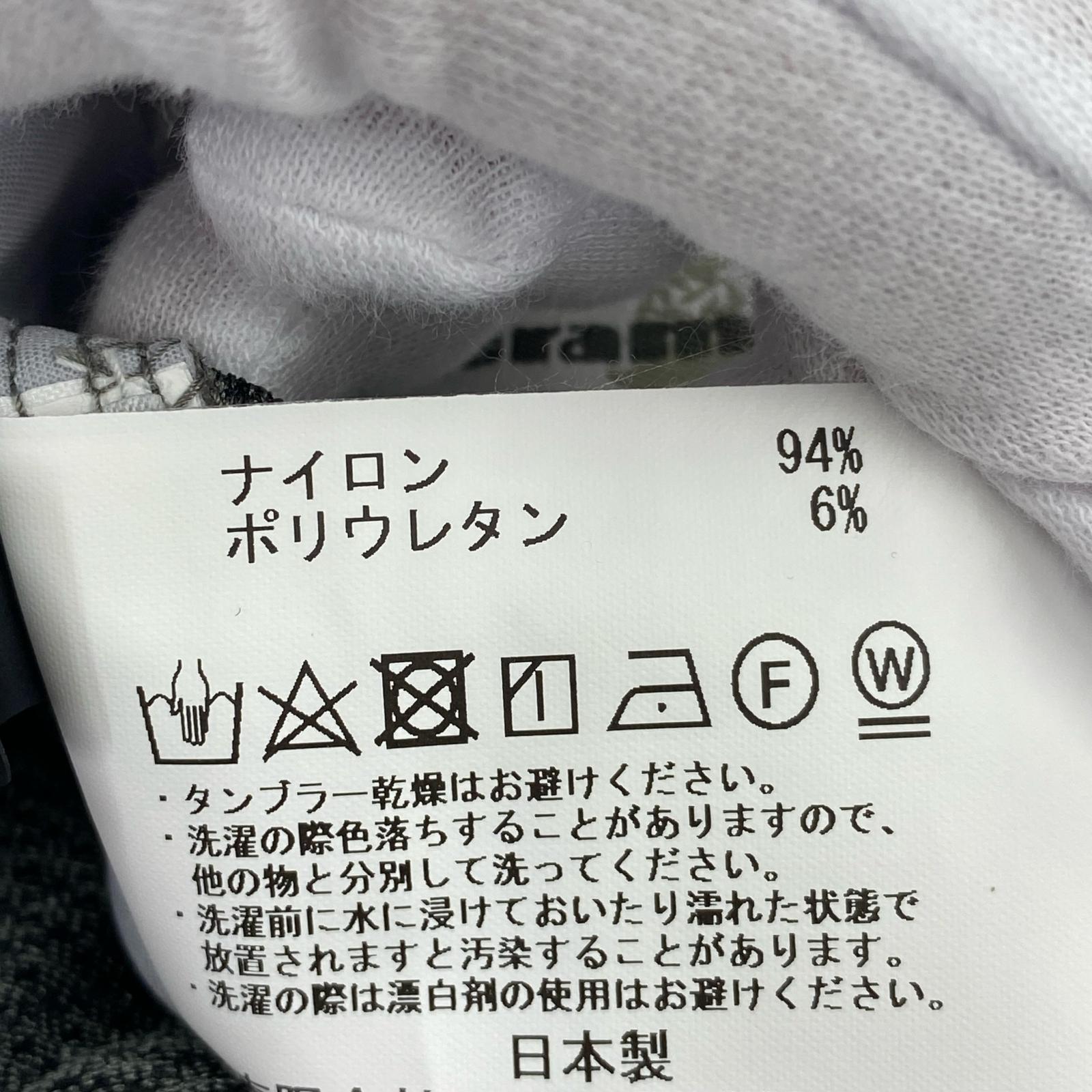 パンツ GRAMICCI RIPSTOP STRETCH GORE-TEX(1) 1 ベージュ