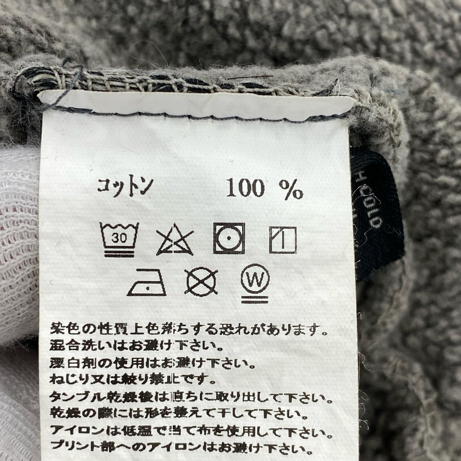 パーカー UNION TOKYO 4th Craced Hood (2) 2 グレー