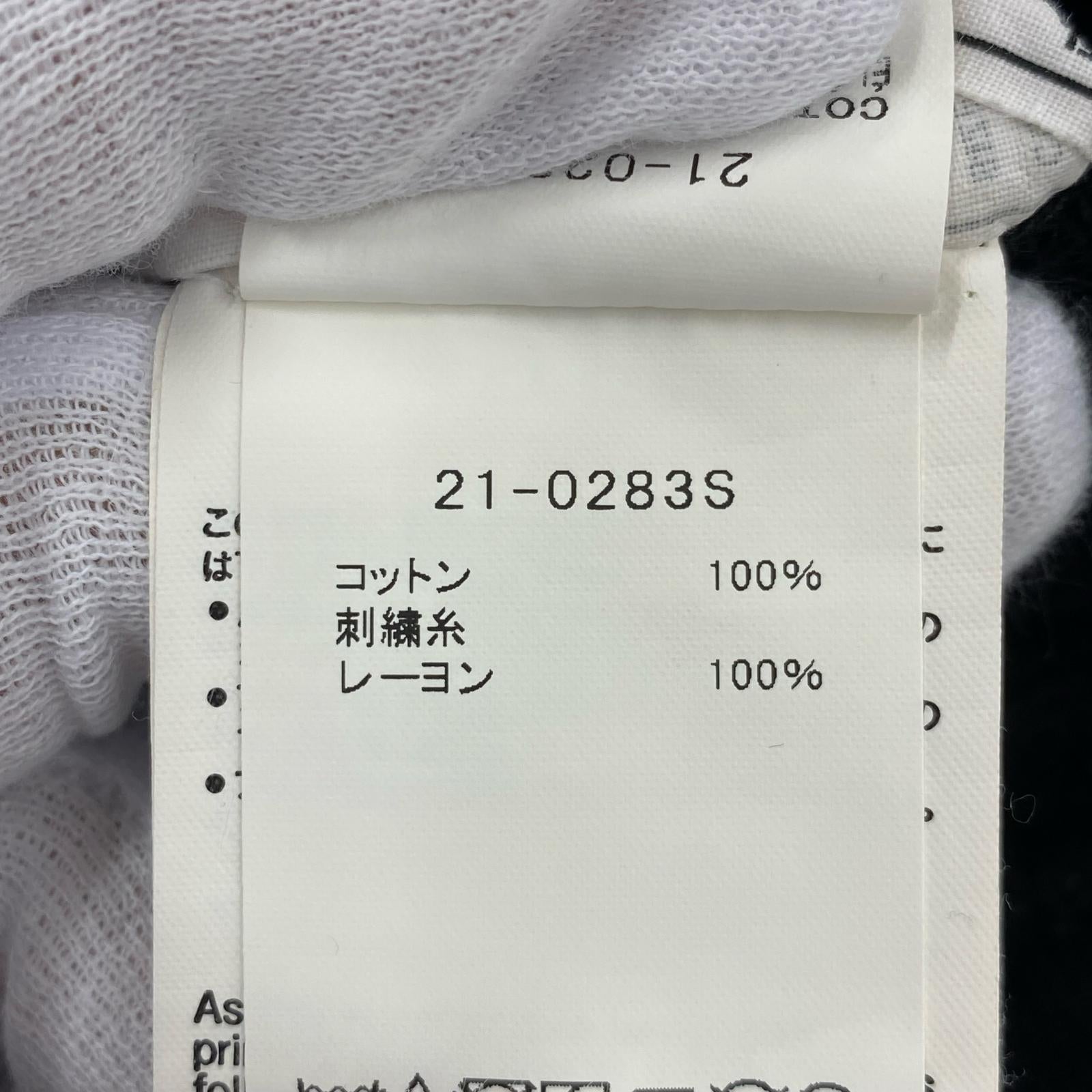 パーカー ×KAWS 黒 (2) 21-0283S 2 ブラック
