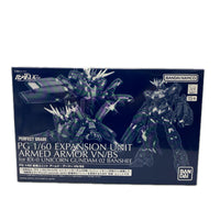 PG 1/60 拡張ユニット アームド・アーマーVN/BS 機動戦士ガンダムUC/機動戦士ガンダムユニコーン バンダイ ガンプラ