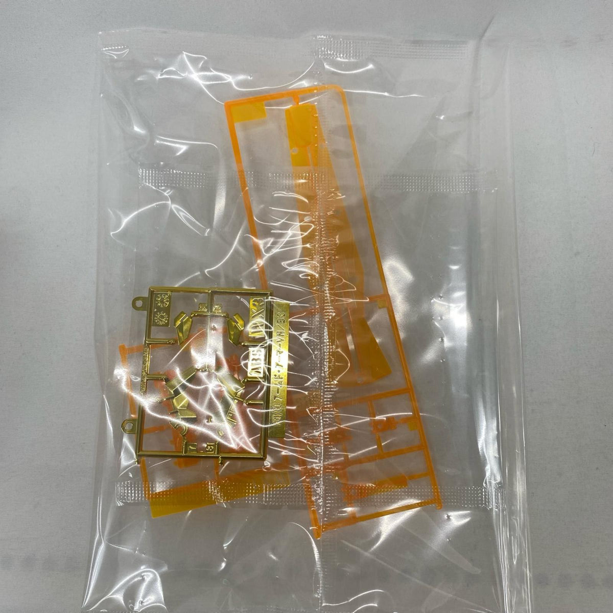 PG 1/60 拡張ユニット アームド・アーマーVN/BS 機動戦士ガンダムUC/機動戦士ガンダムユニコーン バンダイ ガンプラ
