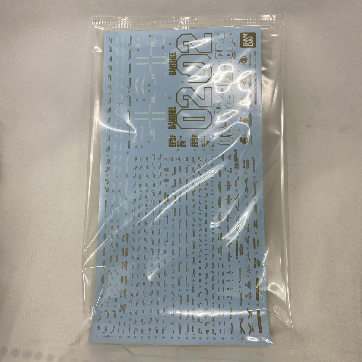 PG 1/60 拡張ユニット アームド・アーマーVN/BS 機動戦士ガンダムUC/機動戦士ガンダムユニコーン バンダイ ガンプラ