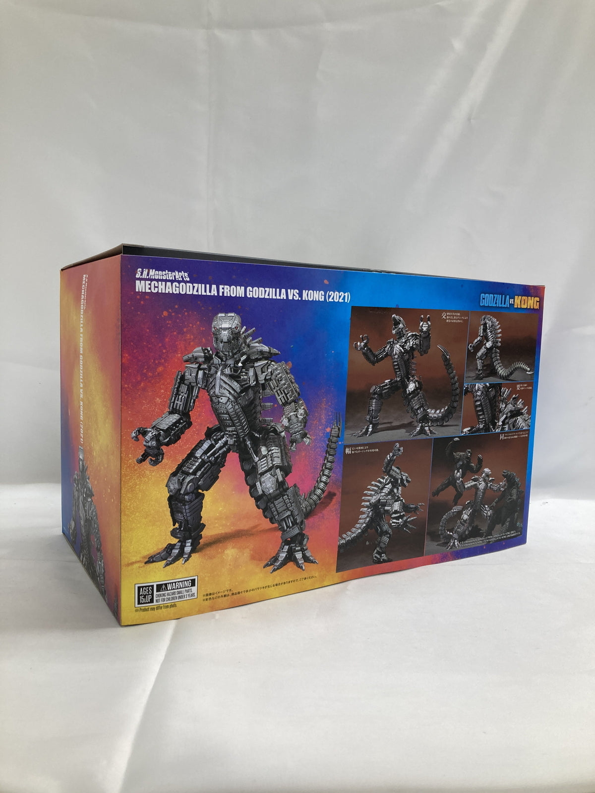 S.H.monsterarts メカゴジラ GODZILLA VS KONG 2021 フィギュア/グッズ