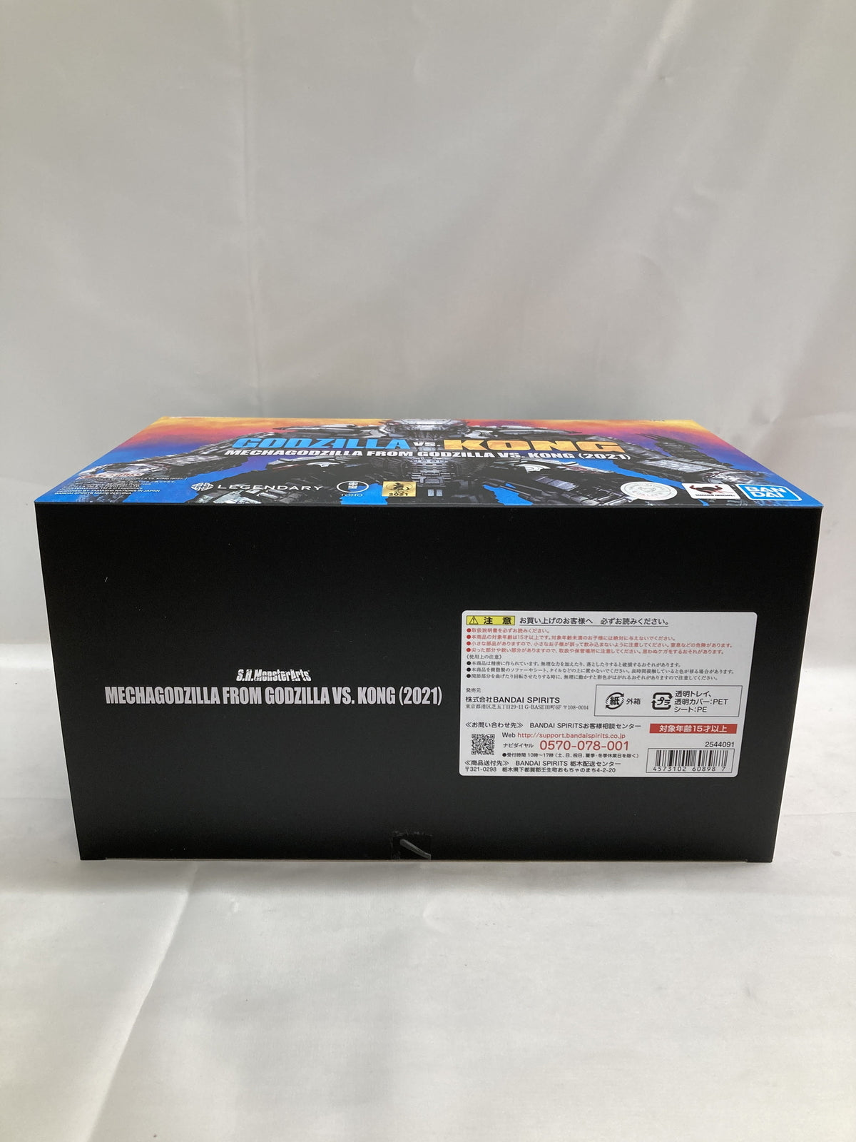 S.H.monsterarts メカゴジラ GODZILLA VS KONG 2021 フィギュア/グッズ