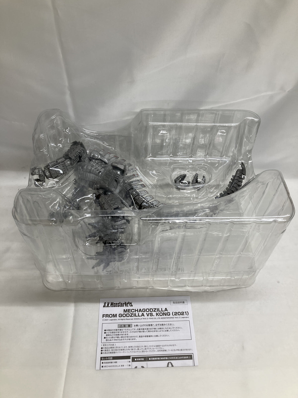 S.H.monsterarts メカゴジラ GODZILLA VS KONG 2021 フィギュア/グッズ