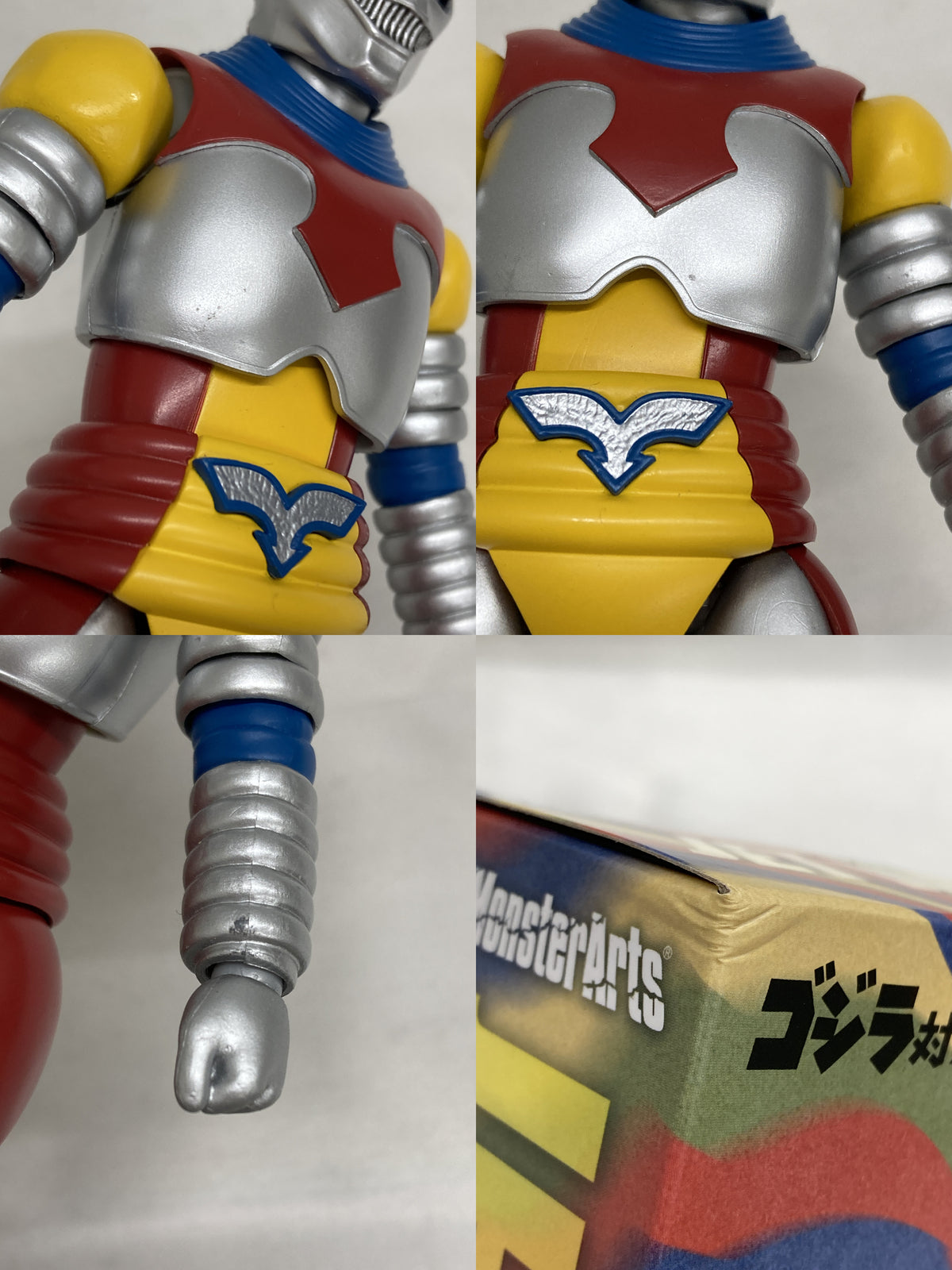 S.H.monsterarts JET JAGUAR 1973 フィギュア/グッズ