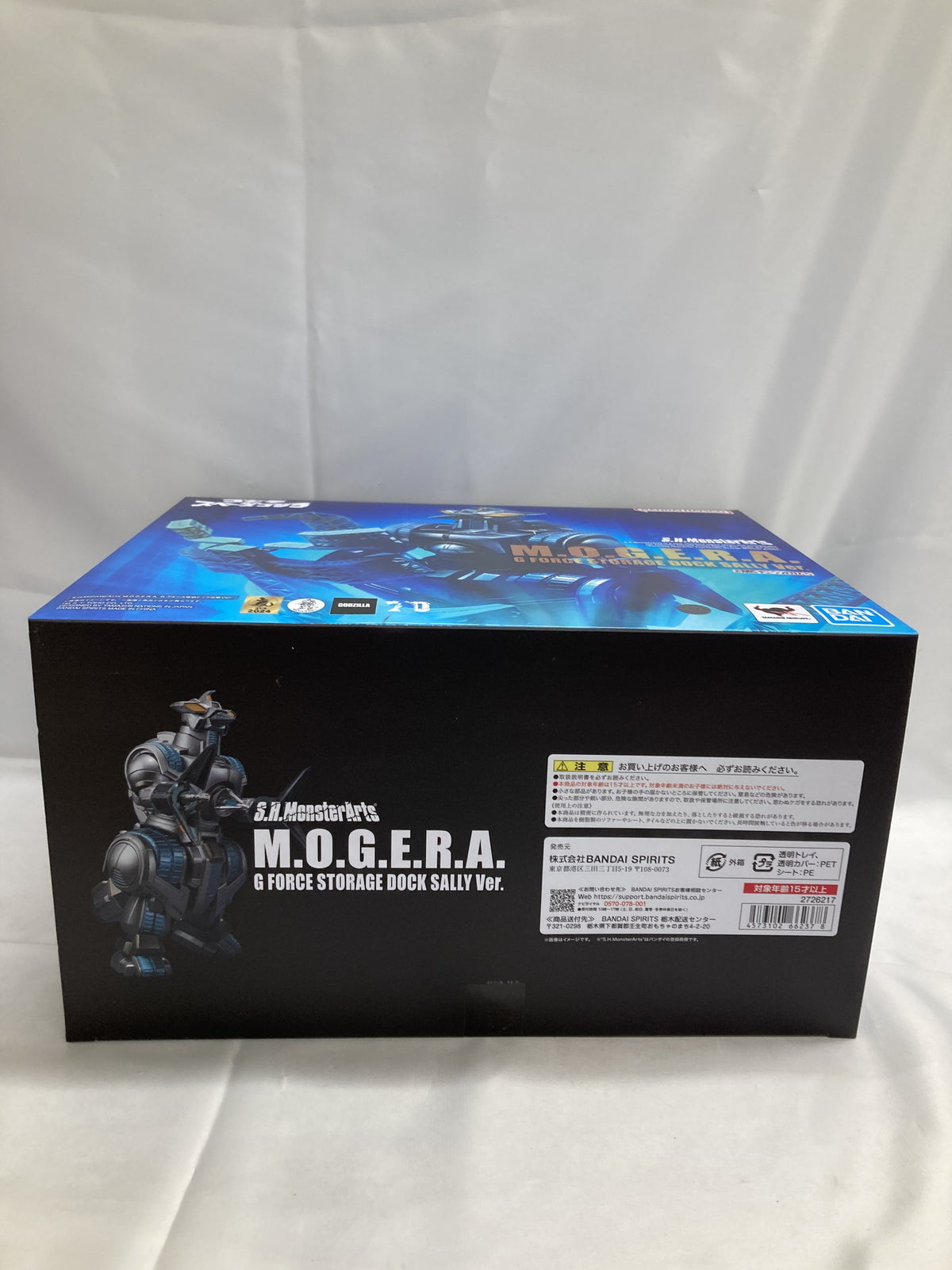 S.H.MonsterArts M.O.G.E.R.A.G. Gフォース格納ドッグ出撃ver. フィギュア/グッズ