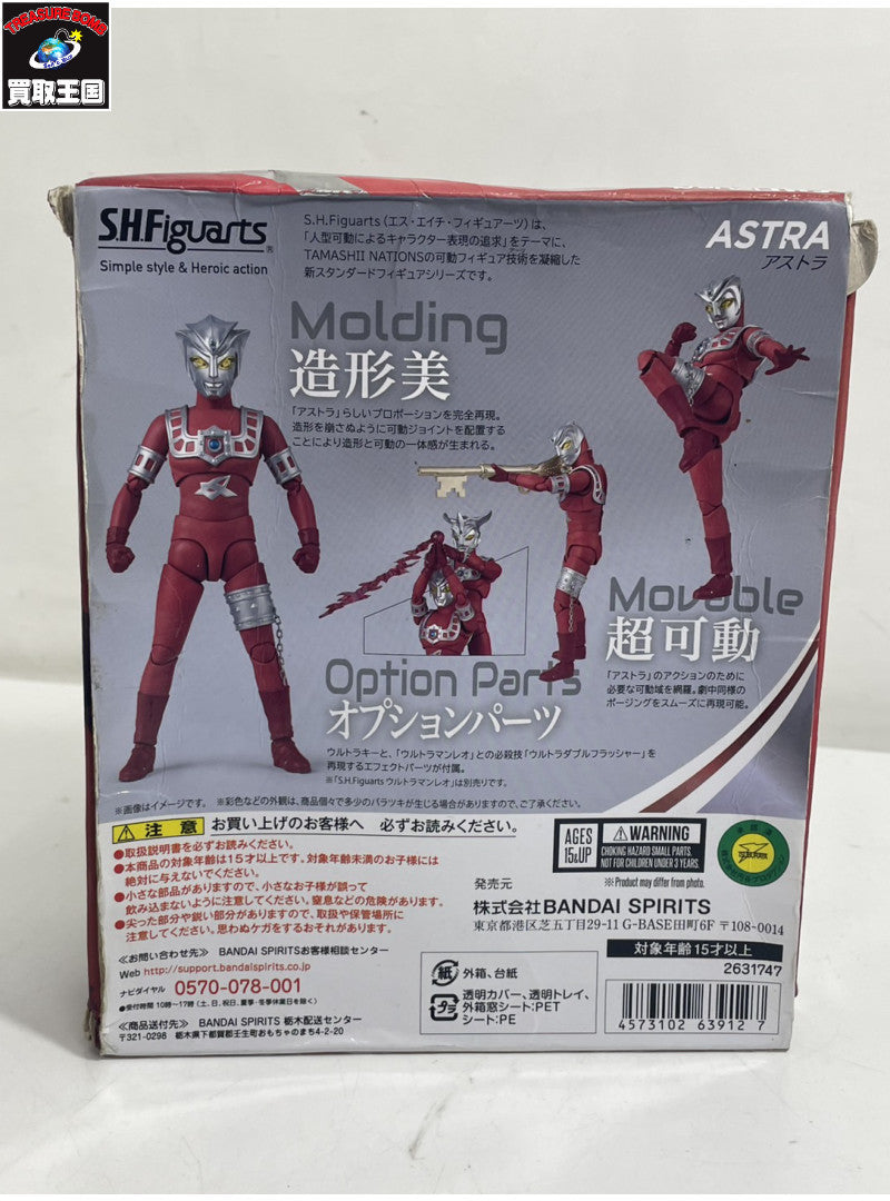 S.H.Figuarts アストラ フィギュア/グッズ