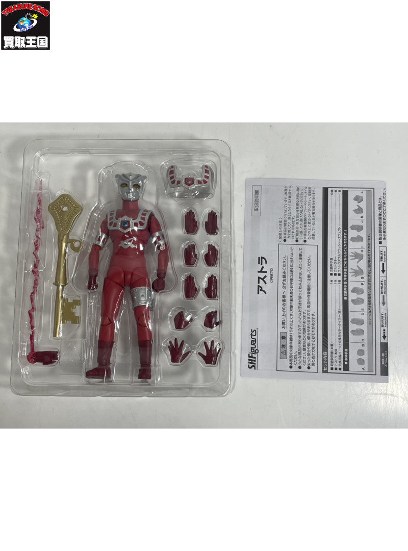 S.H.Figuarts アストラ フィギュア/グッズ