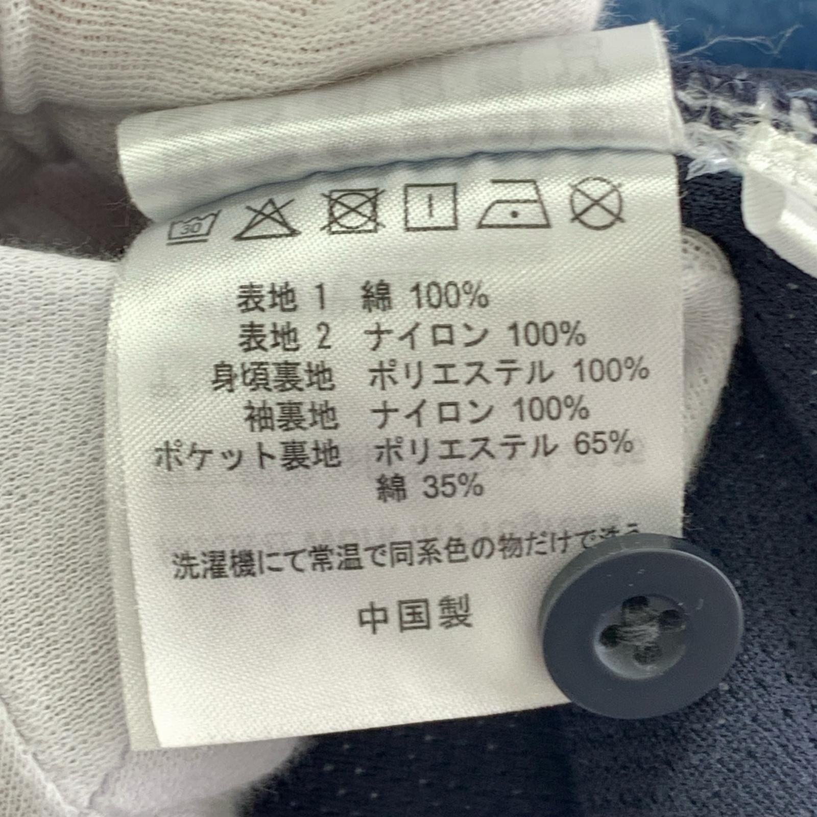 ブルゾン × WIP INVINCIBLE Chore Coat ブルー