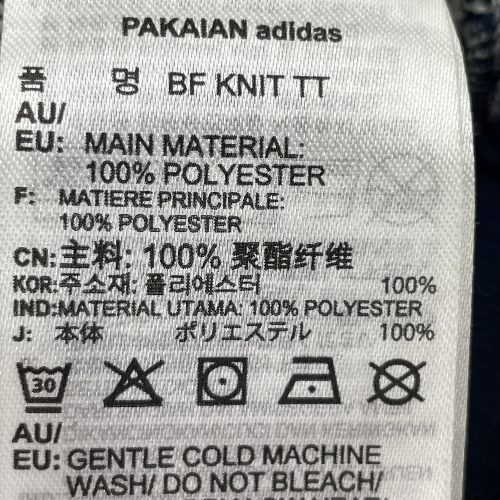 セットアップ BF Knit(M) M ネイビー