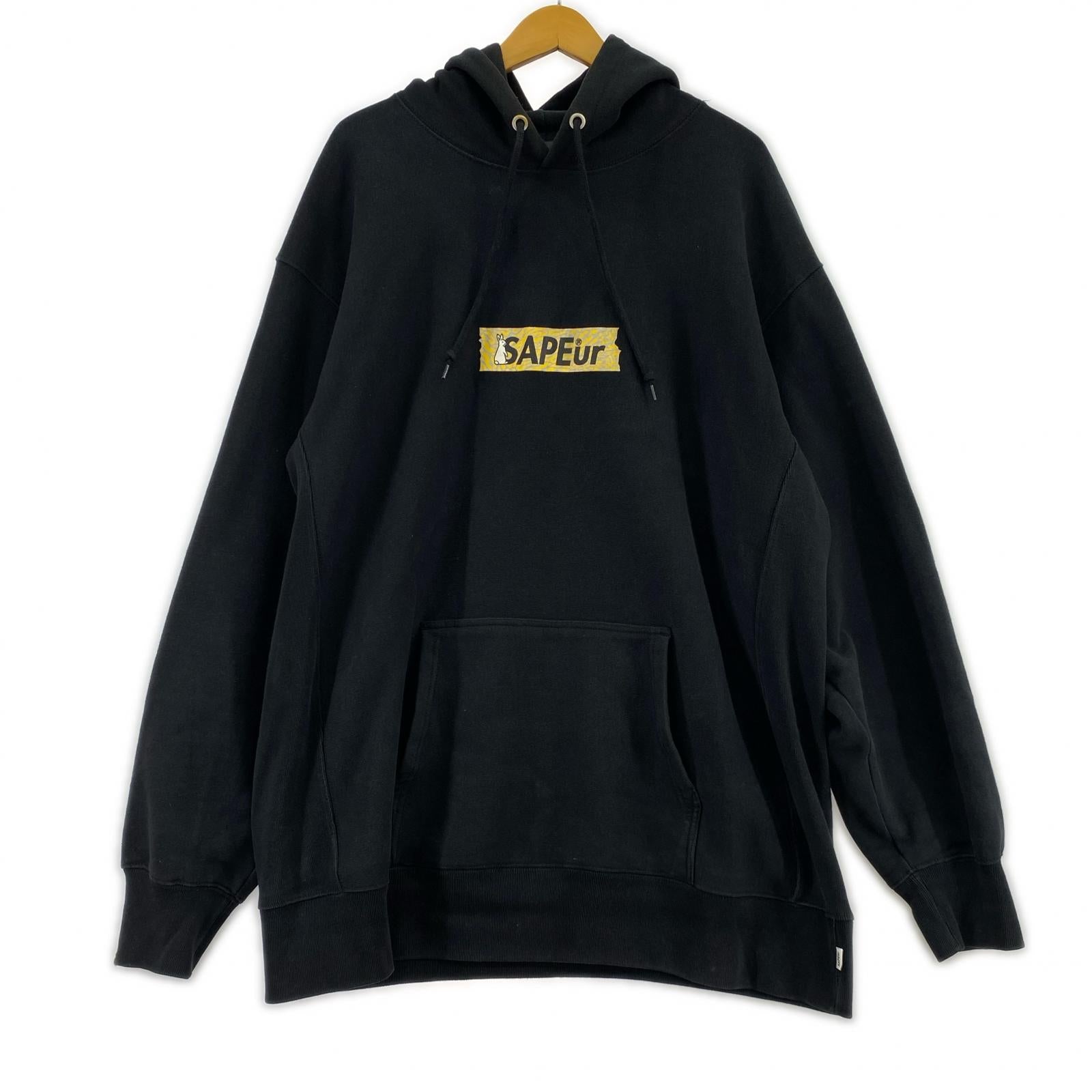 パーカー FR2 smoking kills ブラック