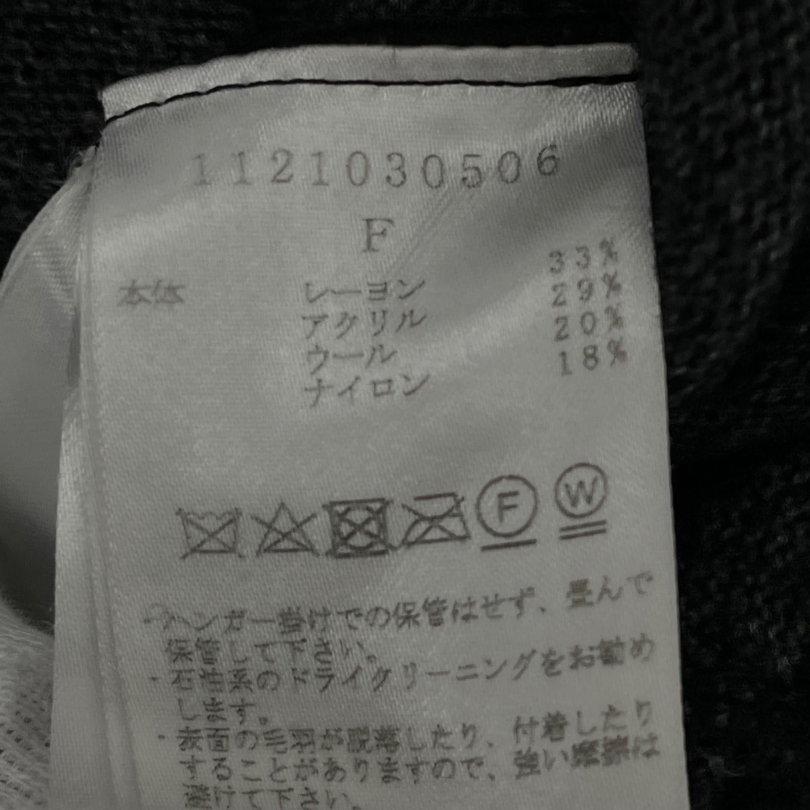 ニット VOLTAGE CONTROL FILTER 1121030506 フリー ブラック